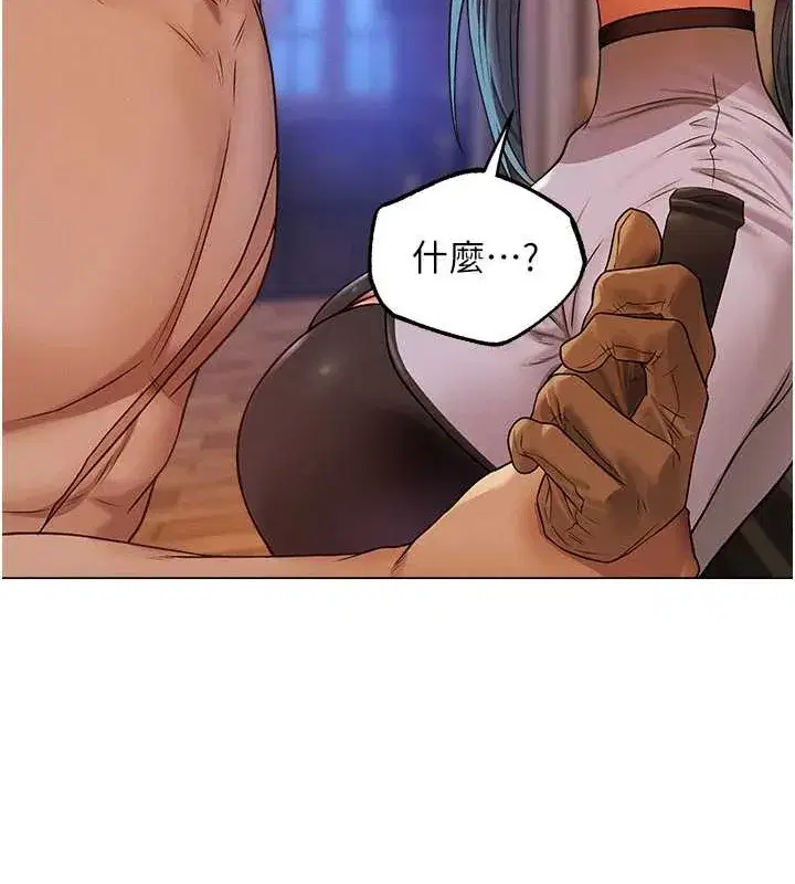 第208話
