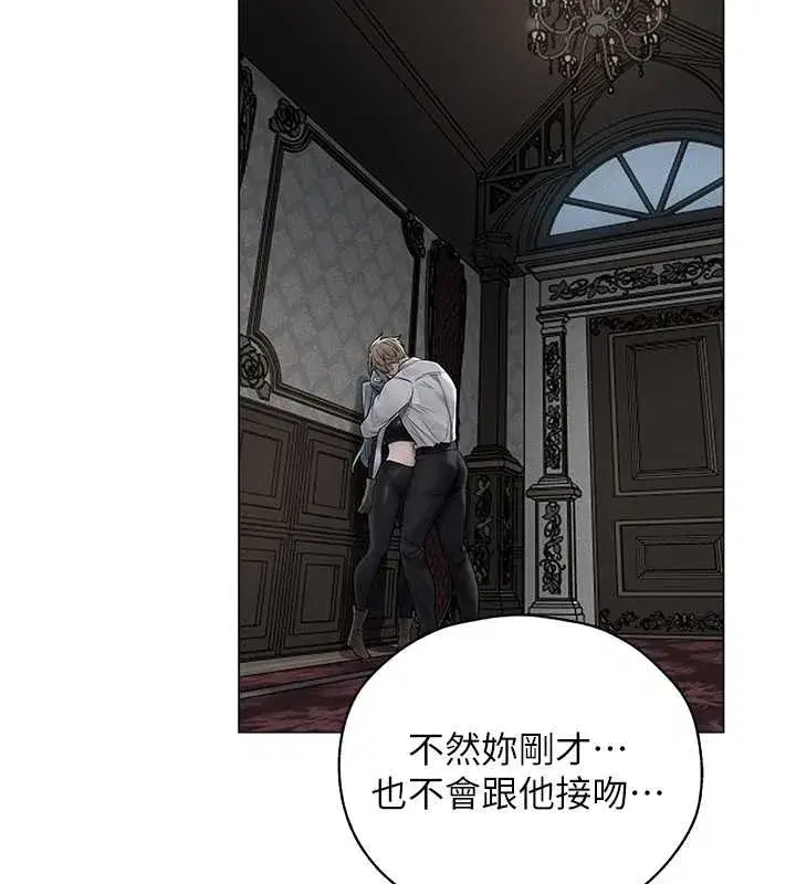 第208話