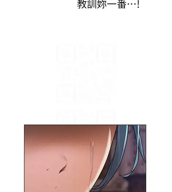 第208話