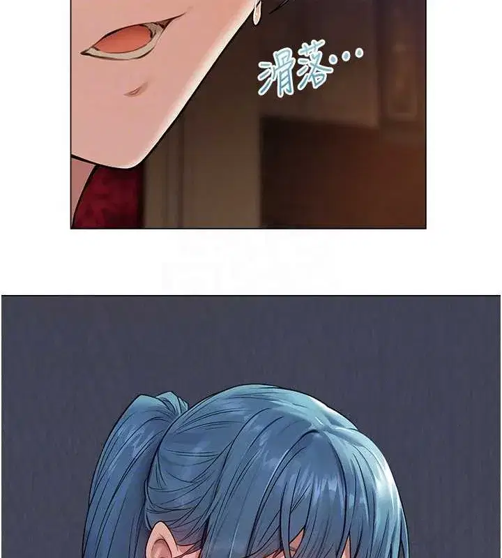 第208話
