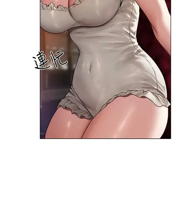 第208話
