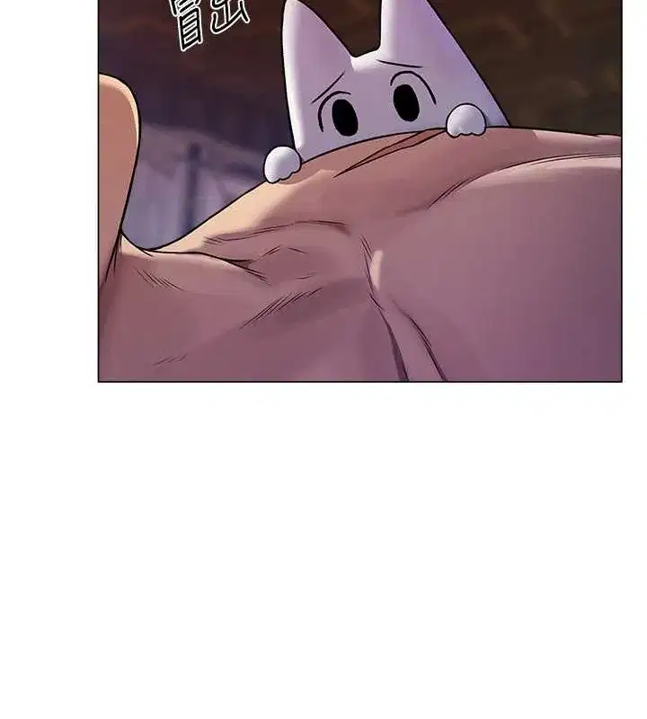 第208話