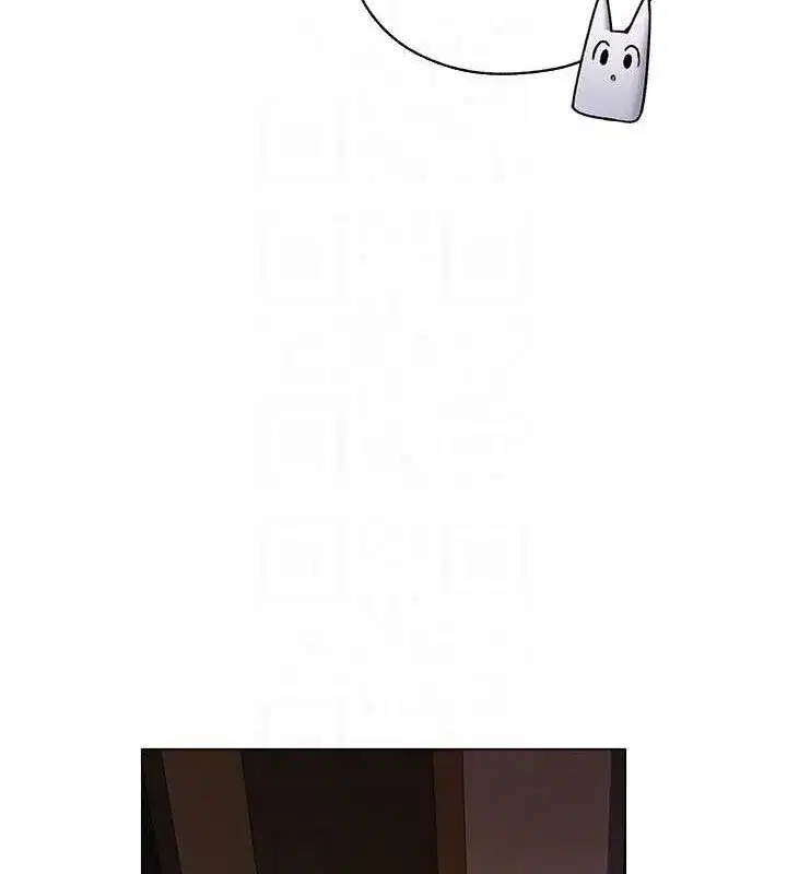 第208話