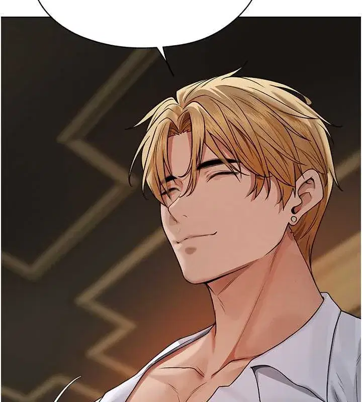 第208話