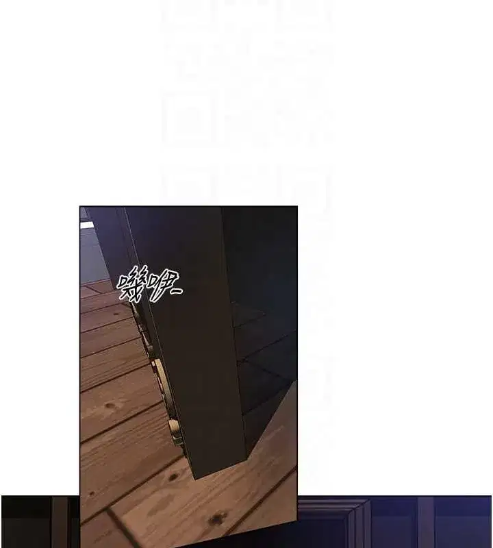 第208話