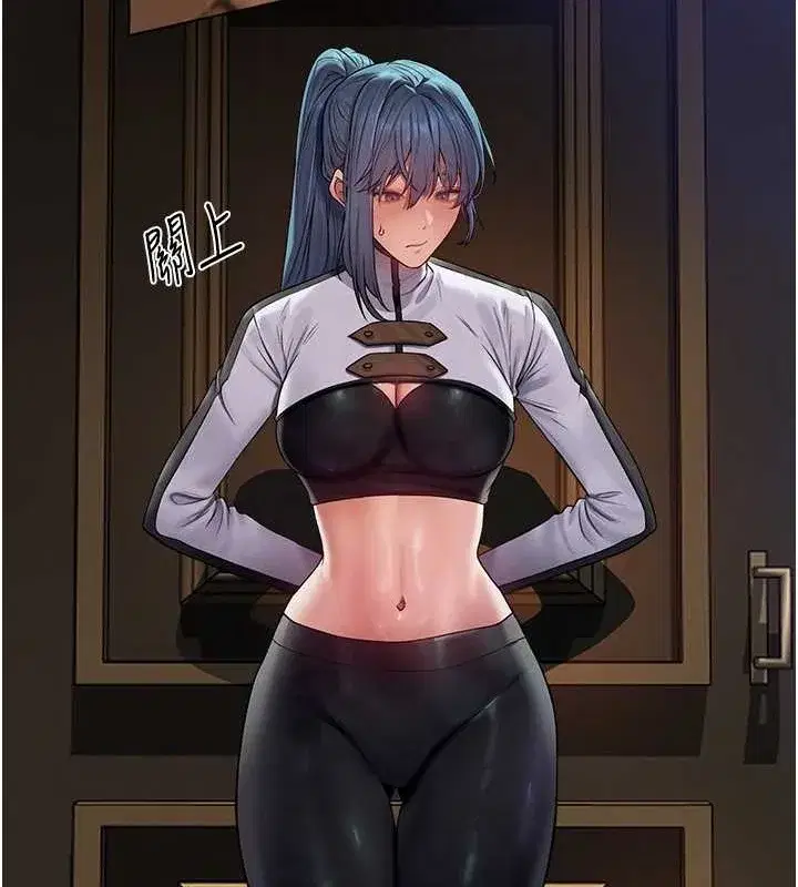第208話