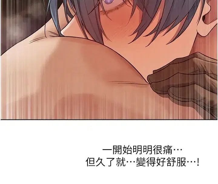 第209話