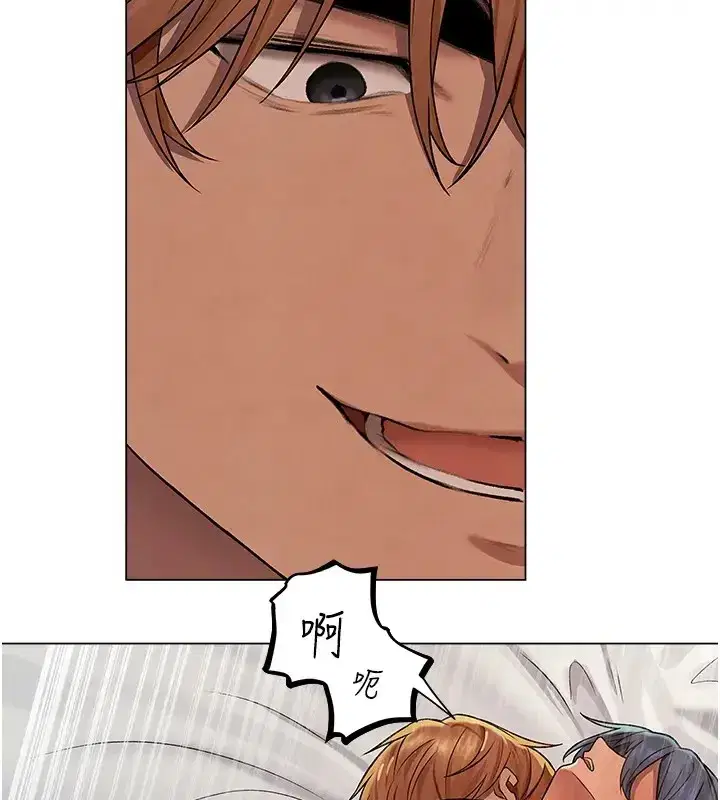 第209話