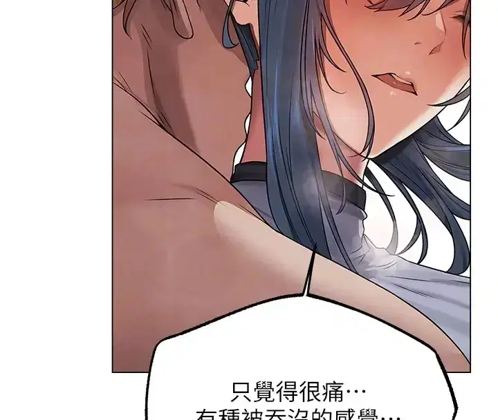 第209話