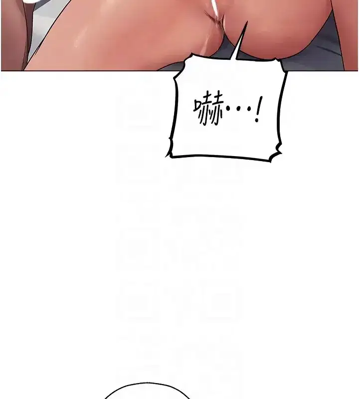 第209話