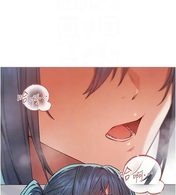 第209話