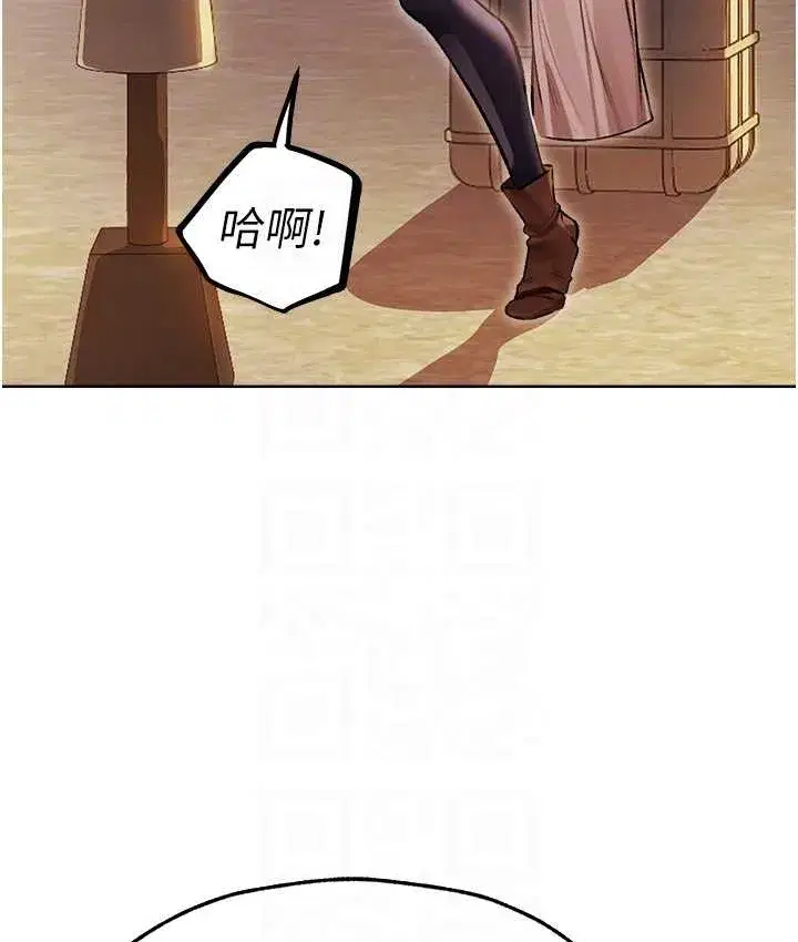 第210話