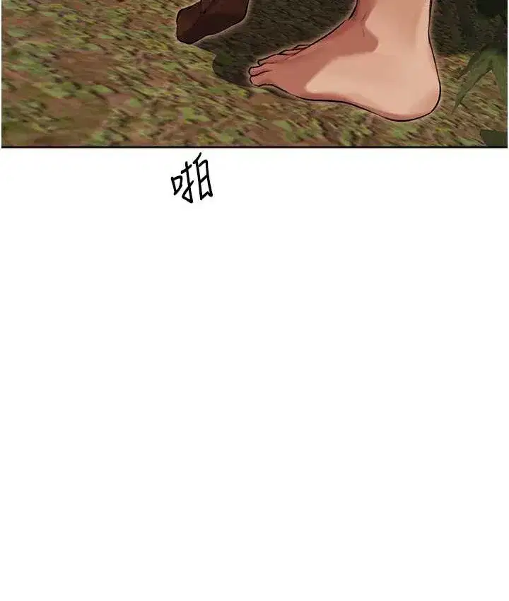 第210話