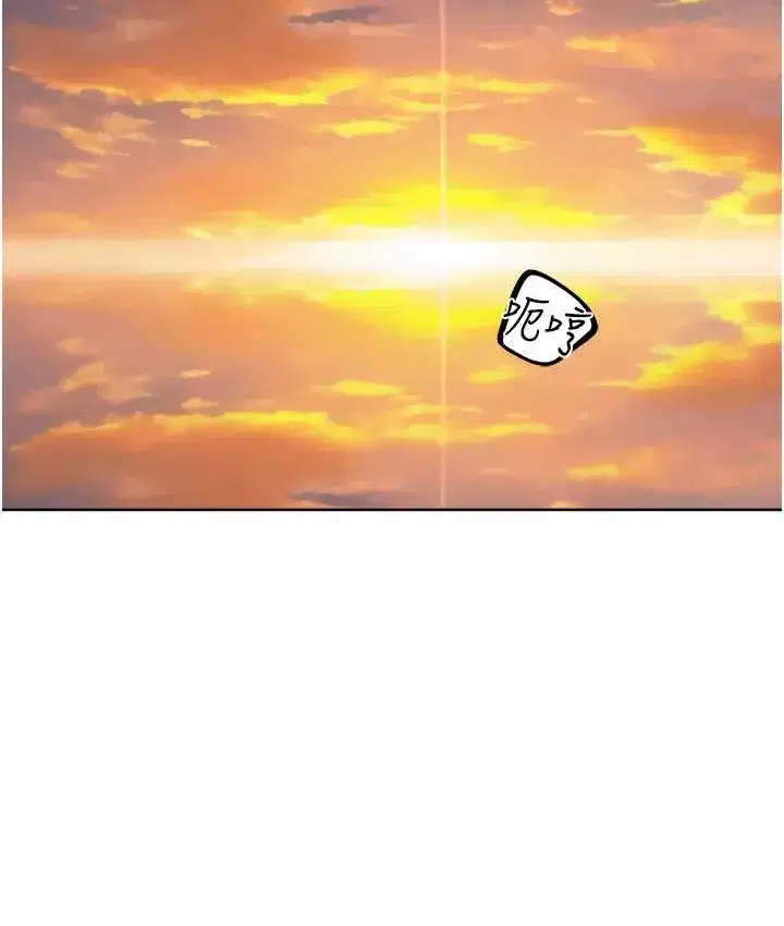 第210話