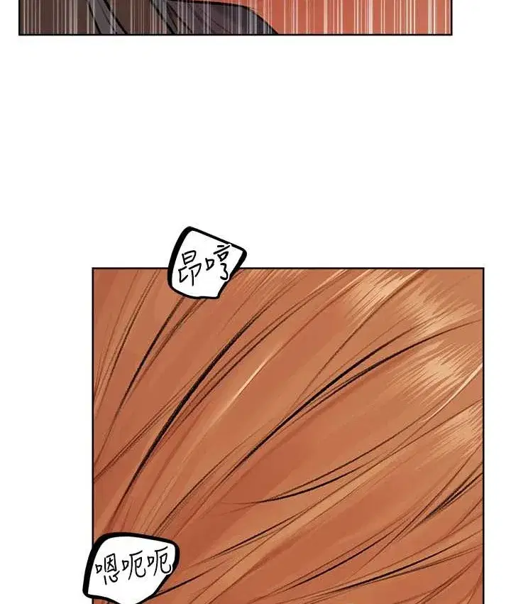 第210話