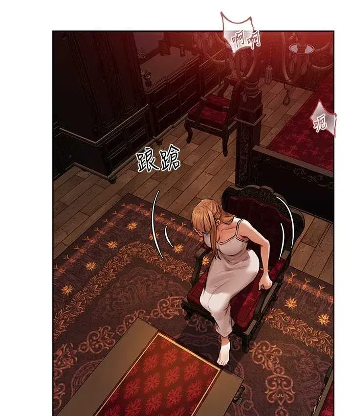 第210話