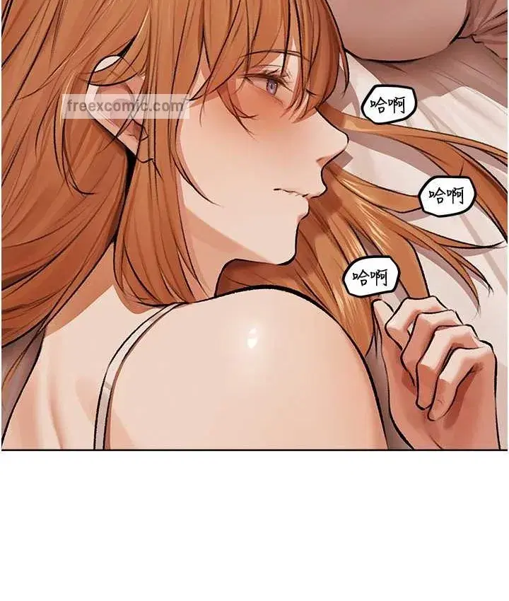 第210話