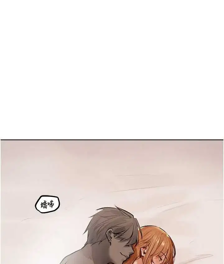 第210話