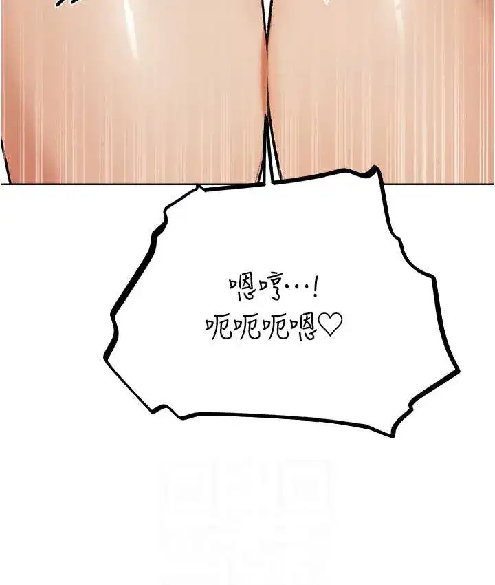 第210話
