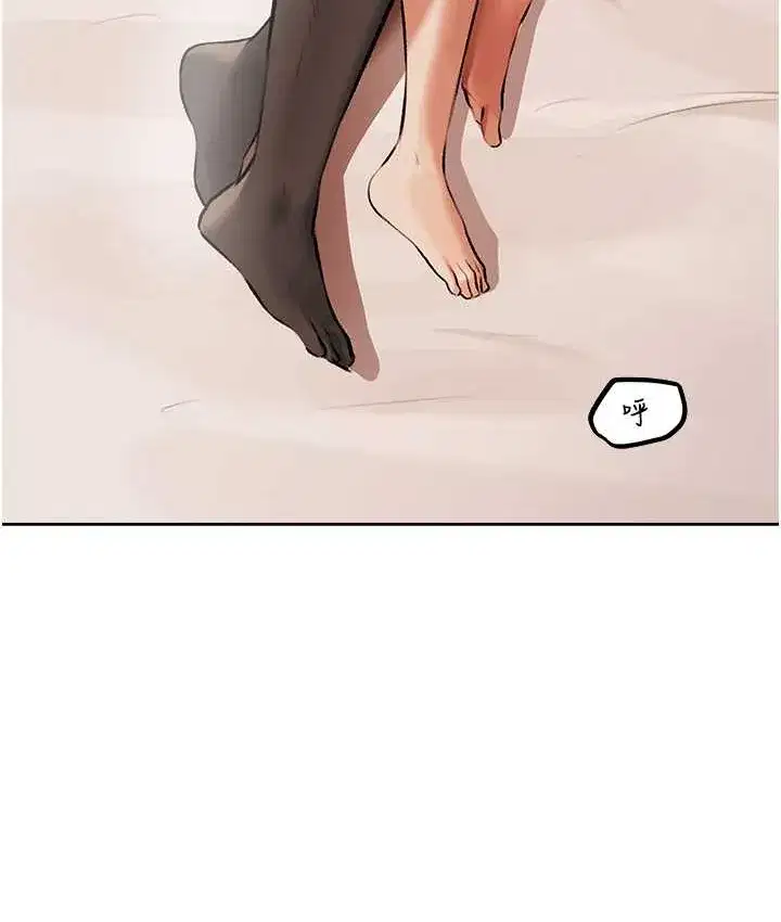 第211話