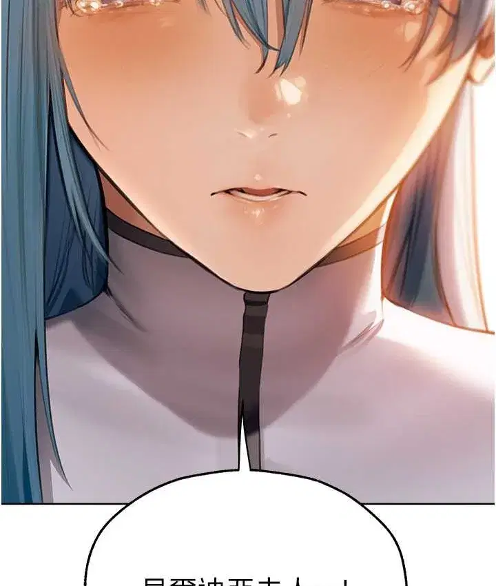 第211話