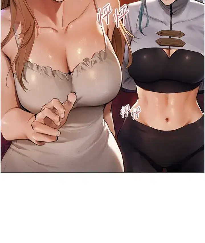 第211話