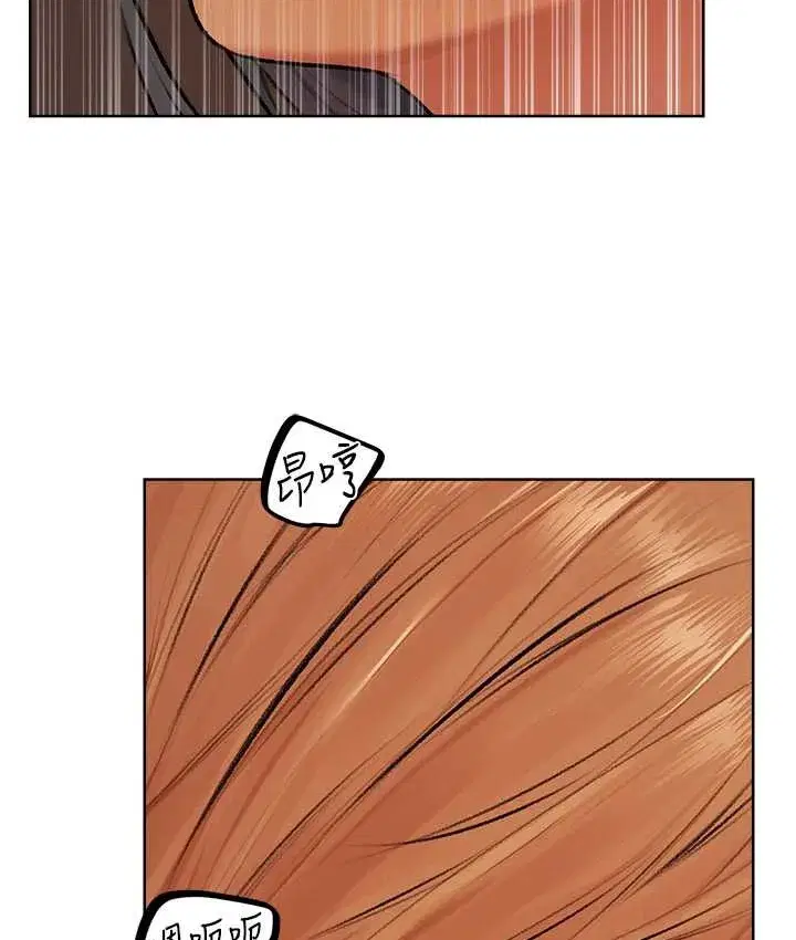 第211話