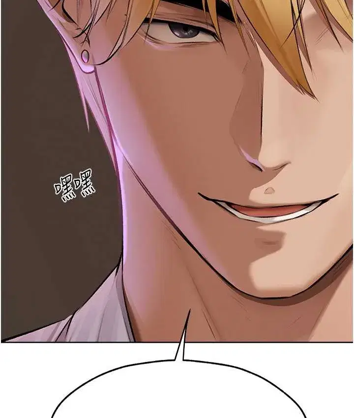 第211話