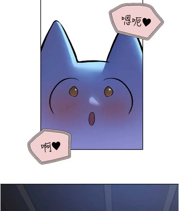 第211話
