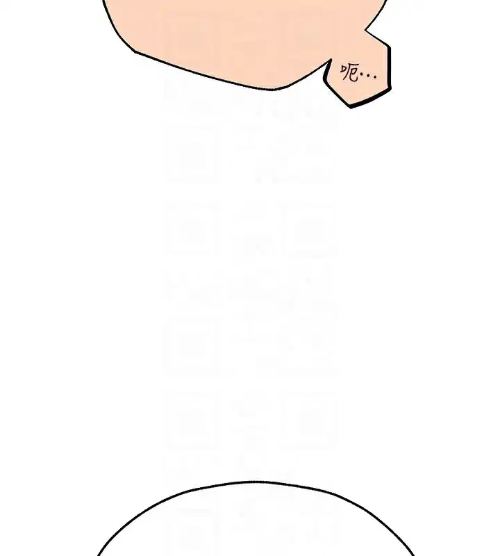 第213話