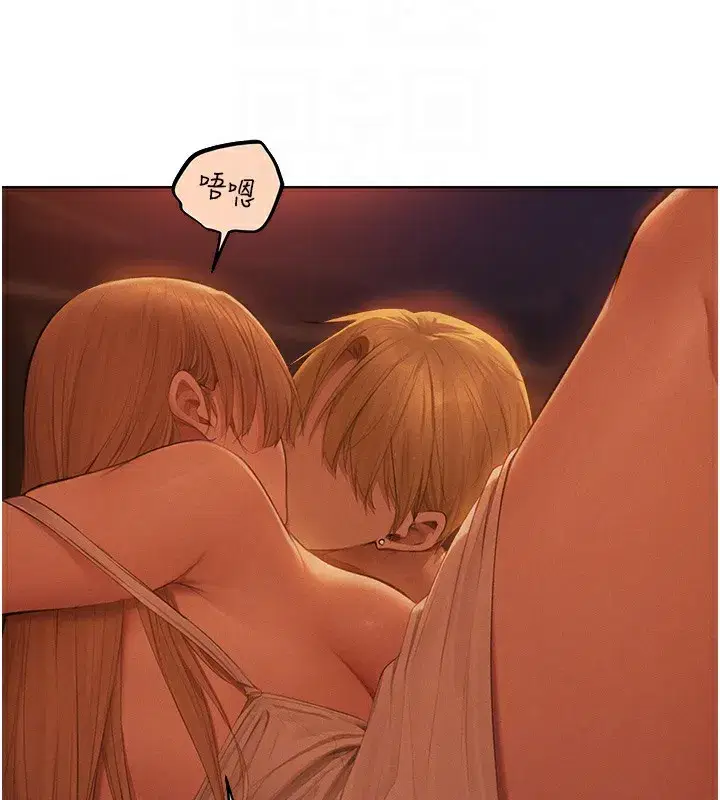 第213話