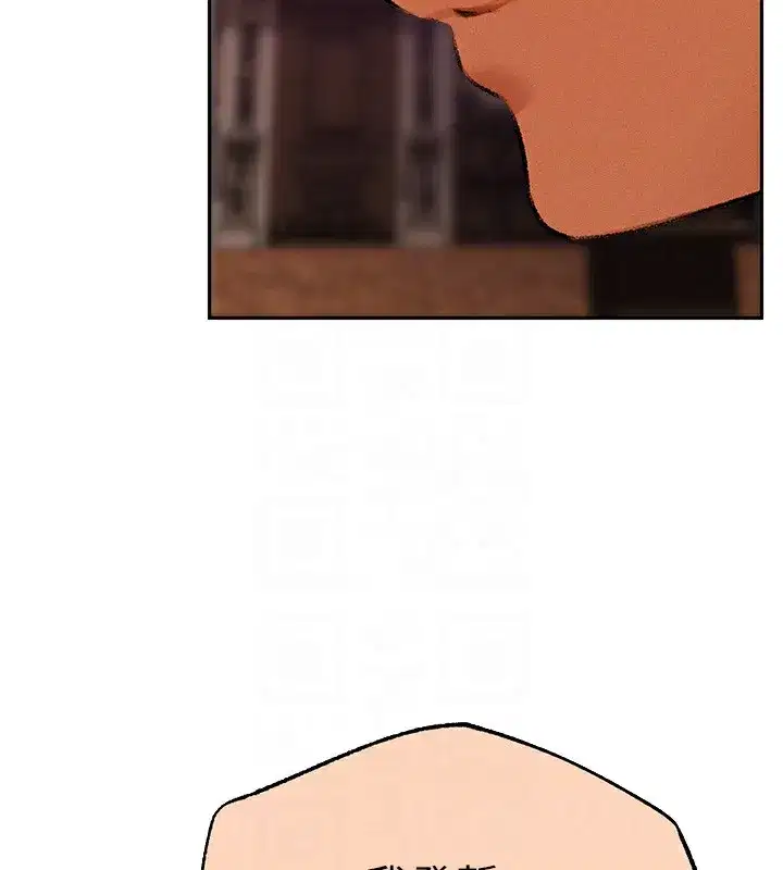 第213話