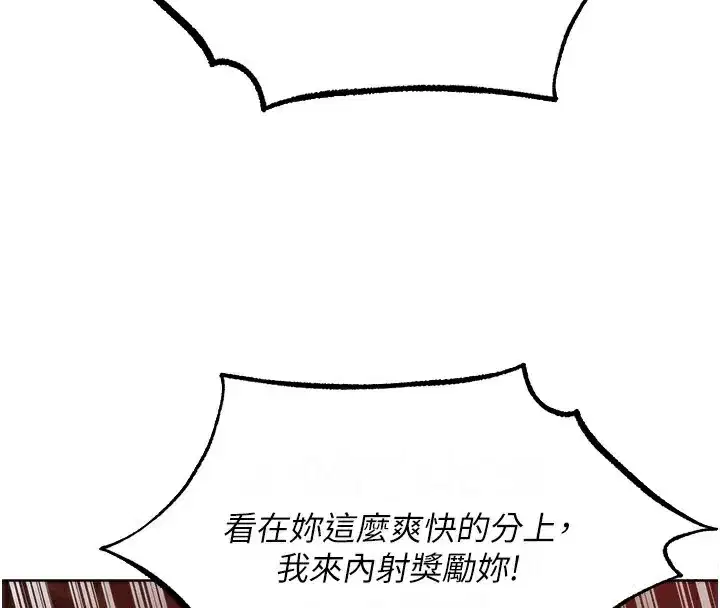 第215話