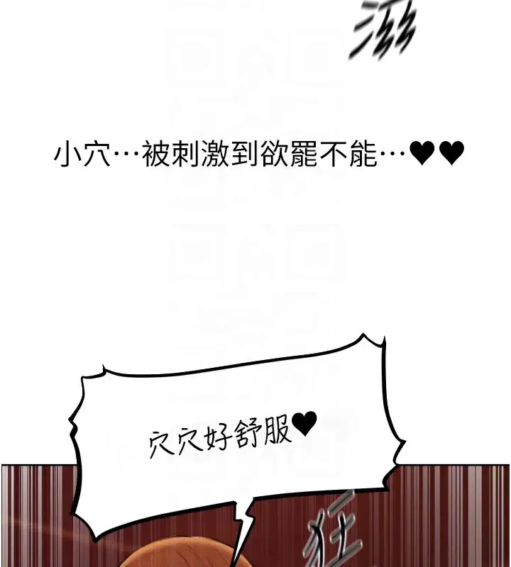 第215話