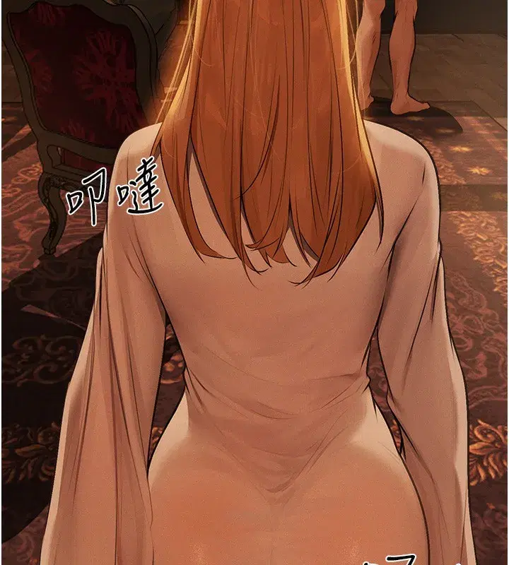 第216話