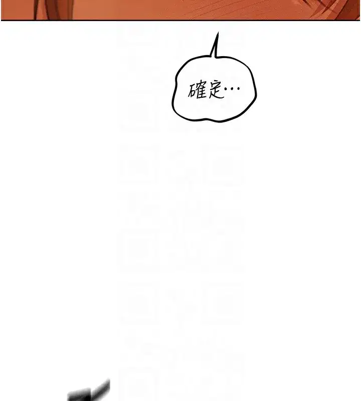 第216話