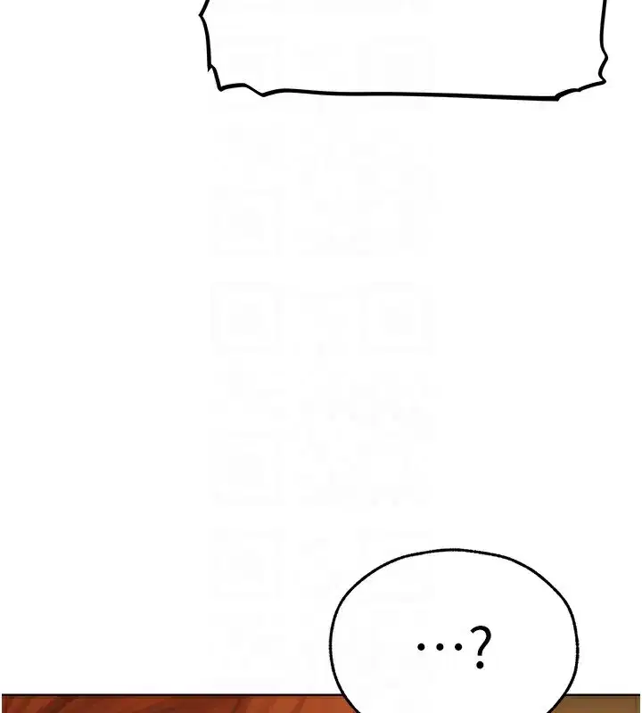 第216話