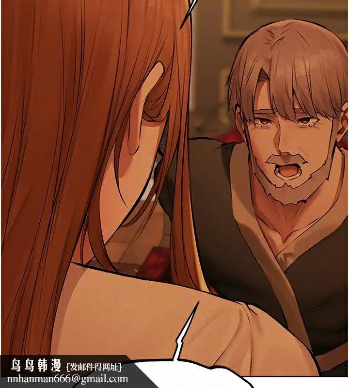 第216話