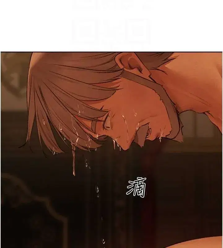 第217話