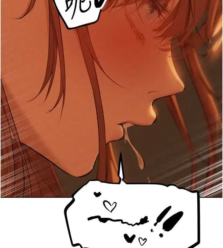 第217話