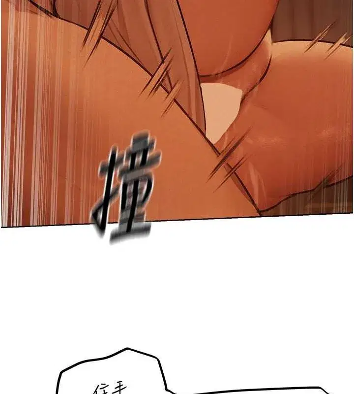 第217話