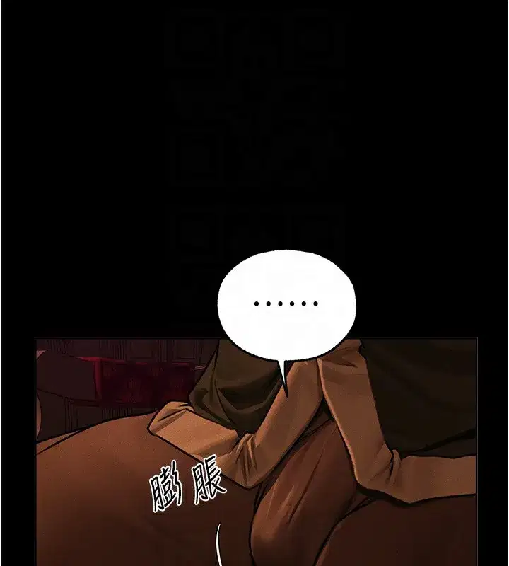 第218話