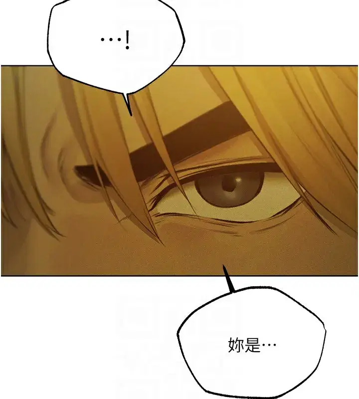 第218話