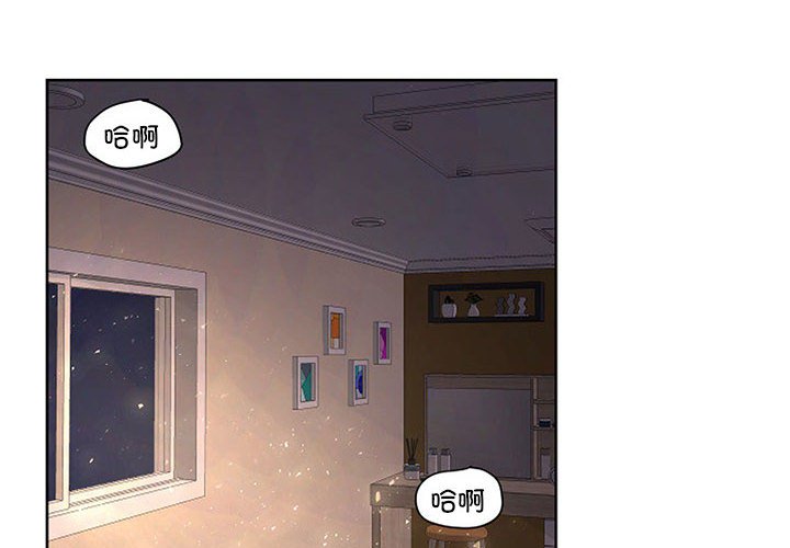 第1話