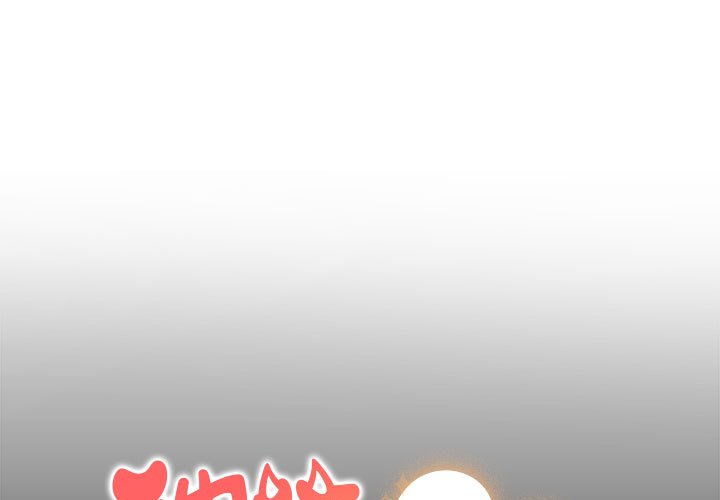 第2話