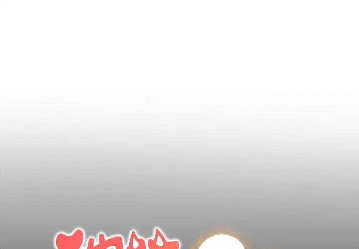 第2話