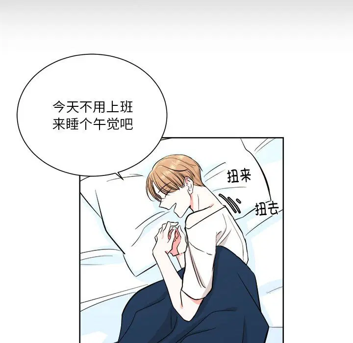 第2話