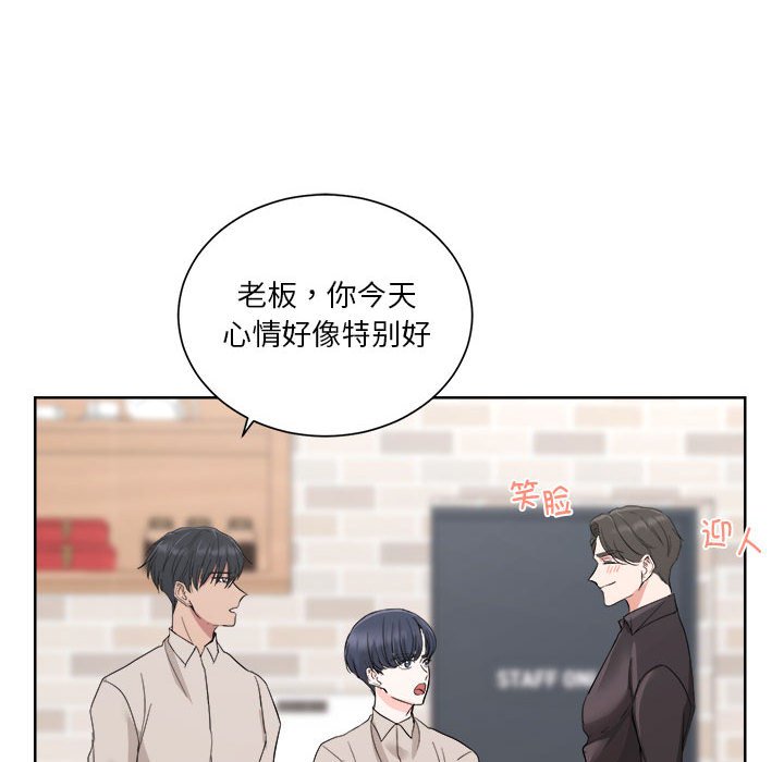 第3話