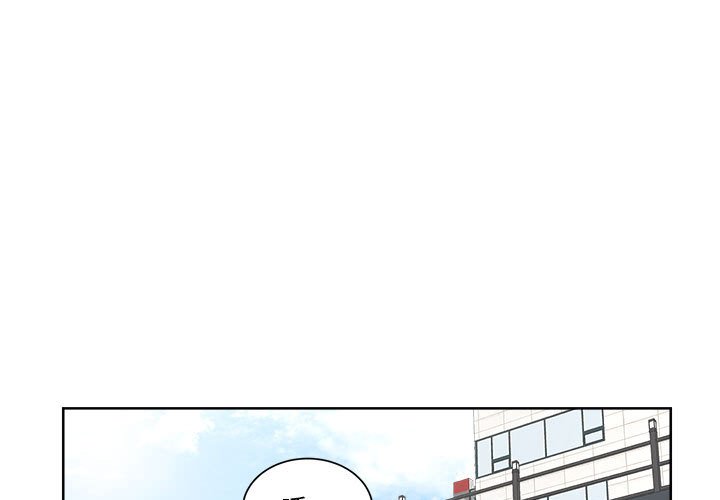 第3話
