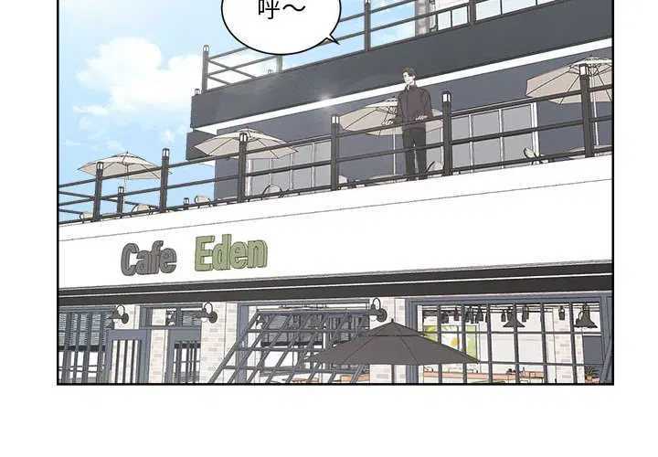 第3話